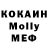 МЕФ VHQ Nataliya Kanevskaya