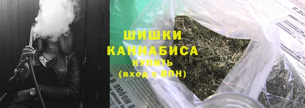 каннабис Нягань