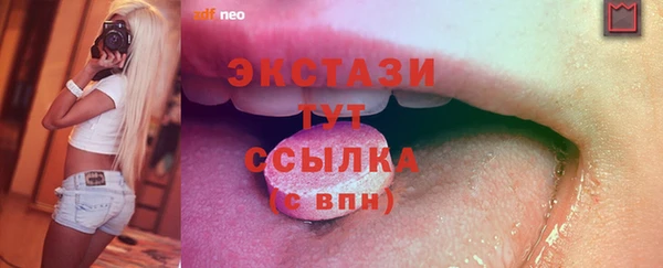 каннабис Нягань