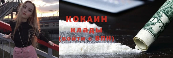 каннабис Нягань