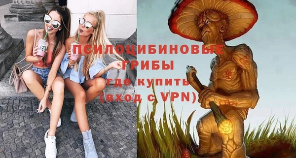 каннабис Нягань
