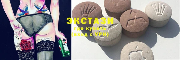 каннабис Нягань