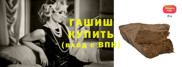 каннабис Нягань