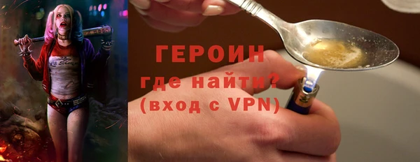 каннабис Нягань