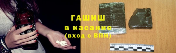 не бодяженный Верхний Тагил