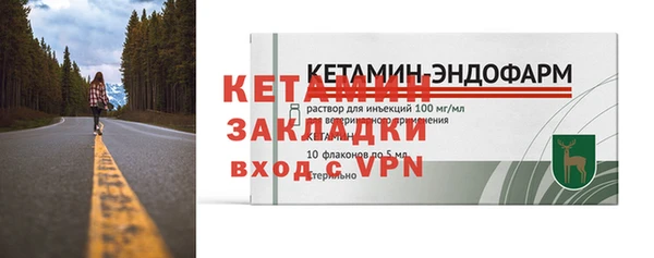 каннабис Нягань