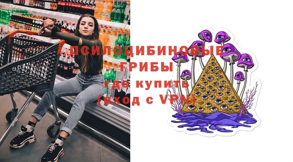 каннабис Нягань