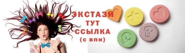 каннабис Нягань