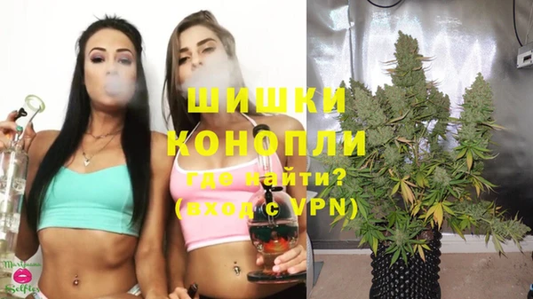 каннабис Нягань