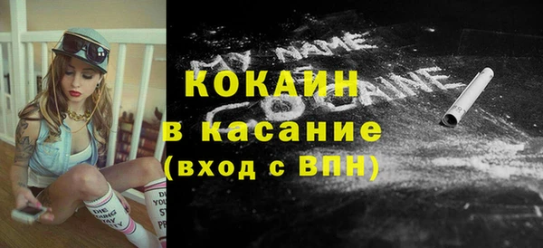 каннабис Нягань