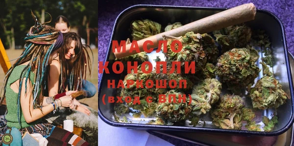 герыч Няндома