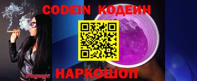 не бодяженный Берёзовский