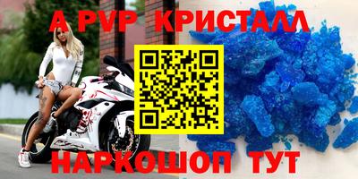 не бодяженный Берёзовский