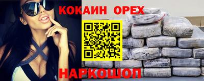 не бодяженный Берёзовский