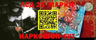 первитин Балашиха