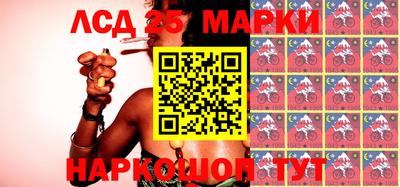 меф Балахна