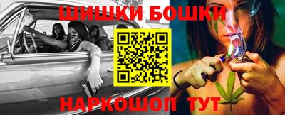 метадон Балаково