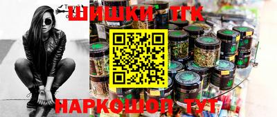 метадон Балаково