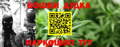 первитин Балашиха