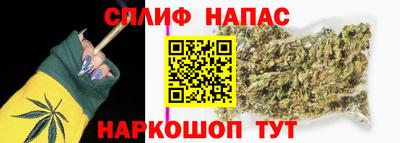 меф Балахна