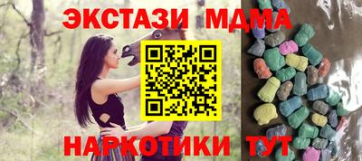 не бодяженный Берёзовский
