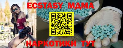 не бодяженный Берёзовский