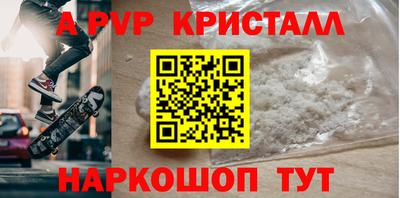 не бодяженный Берёзовский
