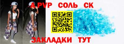 не бодяженный Берёзовский