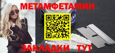 не бодяженный Берёзовский
