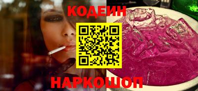 не бодяженный Берёзовский