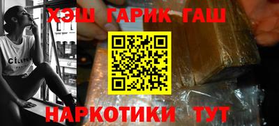 меф Балахна