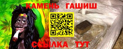 метадон Балаково