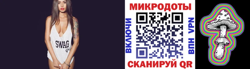 Псилоцибиновые грибы мухоморы  Шуя 